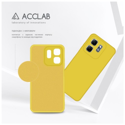Чохол до мобільного телефона ACCLAB Silicone Infinix Hot 50i Yellow (1283126601255)