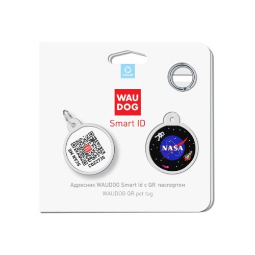 Адресник для тварин WAUDOG Smart ID з QR-паспортом "NASA", коло 25 мм (0625-0147)