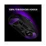 Мишка Lorgar MSA10W Wireless Gaming Black (LRG-MSA10W-BK)