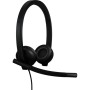 Навушники Logitech H570e Corded for Business Stereo Teams USB-C Black (981-001431)