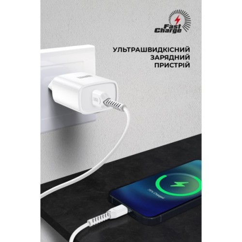 Зарядний пристрій Armorstandart AR012 Basic USB 24W + cable USB to Lightning White (ARM69894)