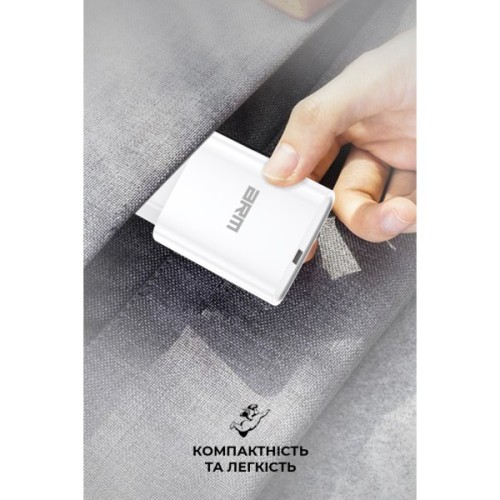 Зарядний пристрій Armorstandart AR012 Basic USB 24W + cable USB to Lightning White (ARM69894)