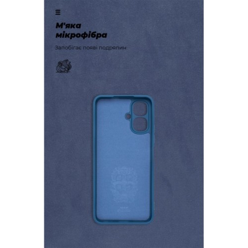Чохол до мобільного телефона Armorstandart ICON Infinix Smart 10 4G Dark Blue (ARM87467)