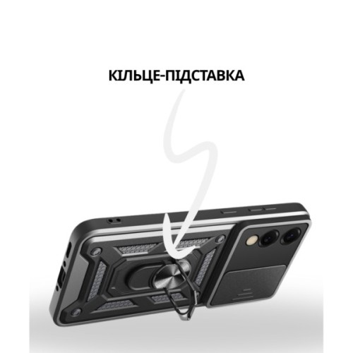 Чохол до мобільного телефона BeCover Military Samsung Galaxy S25 Edge SM-S937 Black (714570)