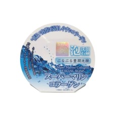 Тверде мило Pelican Marine Collagen Facial Soap Зволожуюче для обличчя з колагеном 100 г (4976631477817)