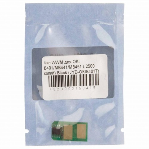 Чип для картриджа OKI B401/MB441/MB451 2.5К Black WWM (JYD-OKIB401T)