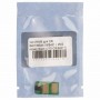 Чип для картриджа OKI B401/MB441/MB451 2.5К Black WWM (JYD-OKIB401T)