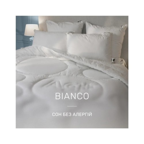 Ковдра MirSon Набір 9560 Bianco Ковдра всесезонна Полуторна 140х205 Wool + Подушка 50х70 (2200010806151)
