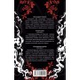 Книга Відьмак. Том 3 - Анджей Сапковський КСД (9786171520110)
