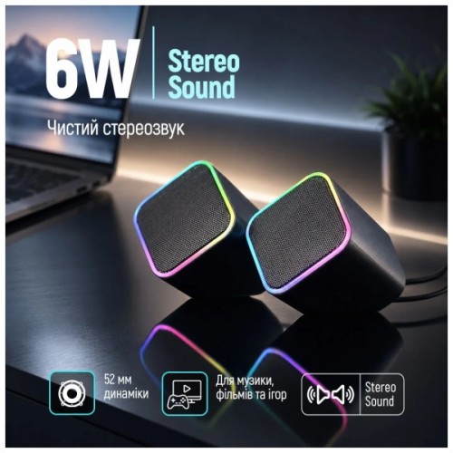 Акустична система ColorWay Cubix 2.0 RGB USB Black (CW-SPU05BK)