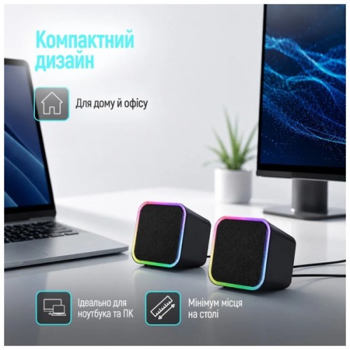 Акустична система ColorWay Cubix 2.0 RGB USB Black (CW-SPU05BK)