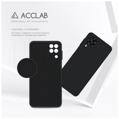 Чохол до мобільного телефона ACCLAB SoftShell Samsung Galaxy A22 LTE (4G) Black (1283126557347)