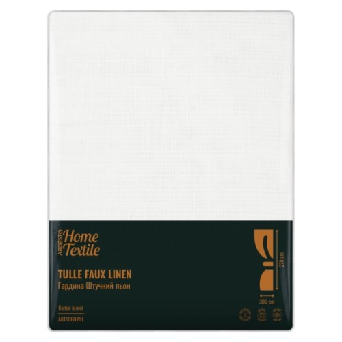 Штора Ardesto Гардина штучний льон 100% поліестер 300х270 см, білий (ART1080WH)