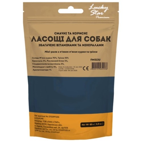 Ласощі для собак Lucky Star Міні-роли з м'яким м'ясом курки та тріски 1-2 см 85 г (4820111434176)