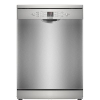 Посудомийна машина Bosch SMS26DI00T