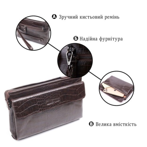 Сумка Canpellini З натуральної шкіри Коричнева (21552)