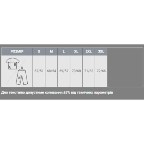 Світшот Sol's Spider світло-сірий меланж S (01168300S)
