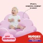 Підгузки Huggies Little Movers/Pants 5 (12-17 кг) для дівчаток 96 шт (5029054568170)