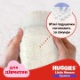 Підгузки Huggies Little Movers/Pants 5 (12-17 кг) для дівчаток 96 шт (5029054568170)