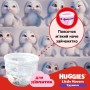 Підгузки Huggies Little Movers/Pants 5 (12-17 кг) для дівчаток 96 шт (5029054568170)