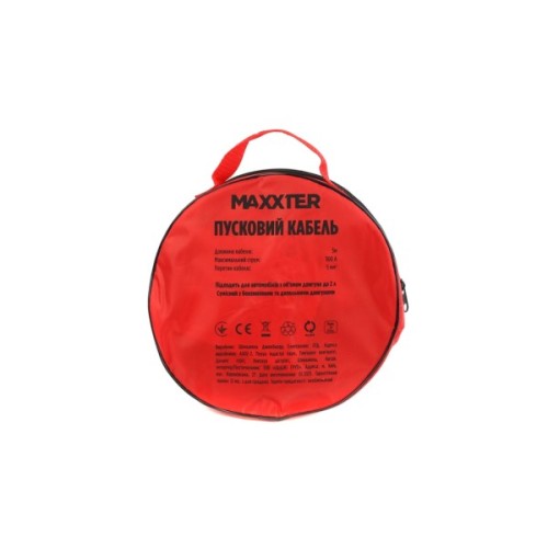 Дроти для запуску для автомобіля Maxxter 300 А, 3 м (JC-300A-3M)