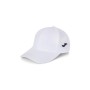 Кепка Joma Cap Cotton 400089.200 Misc білий (9995869238040)