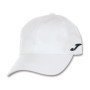 Кепка Joma Cap Cotton 400089.200 Misc білий (9995869238040)