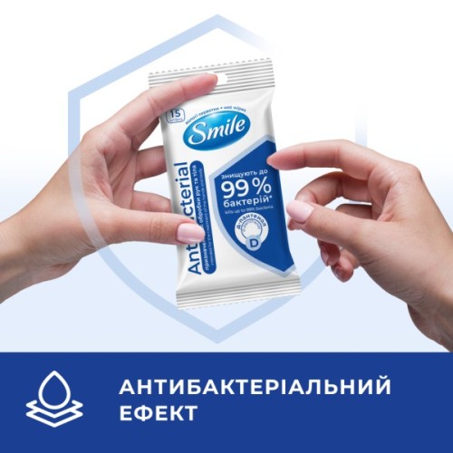 Вологі серветки Smile Antibacterial з Д-пантенолом 15 шт. (4820048481953)
