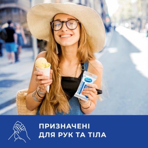 Вологі серветки Smile Antibacterial з Д-пантенолом 15 шт. (4820048481953)