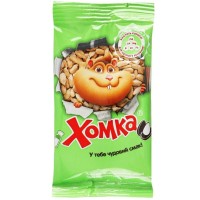 Насіння соняшника Хомка смажене солоне 50 г (4820134940920)
