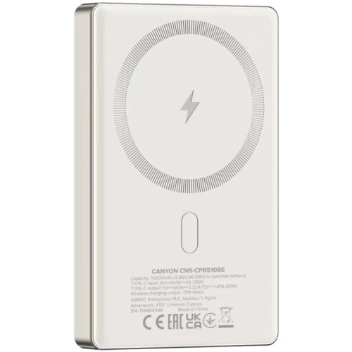 Батарея універсальна Canyon 10000mAh OnPower 510 slim Magsafe PD/20W Beige (CNS-CPB510BE)