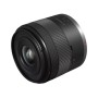 Об'єктив Canon RF 14-30mm f/4-6.3 IS STM PZ (6916C005)