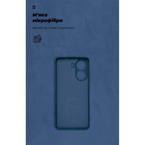 Чохол до мобільного телефона Armorstandart ICON Xiaomi Poco X7 Pro Camera cover Dark Blue (ARM82742)