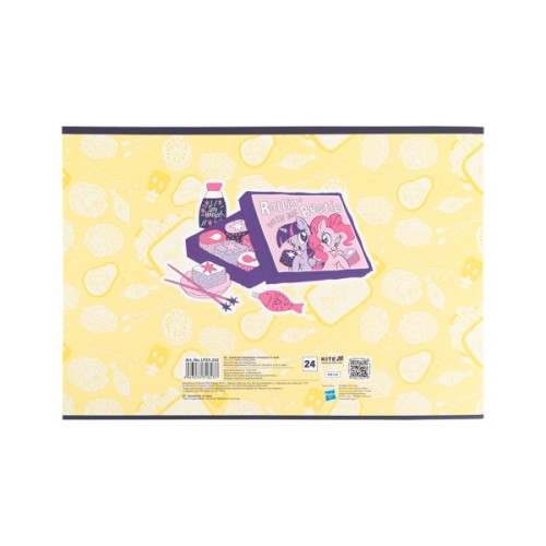 Альбом для малювання Kite My Little Pony, 24 аркуша (LP25-242)