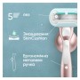 Змінні касети Gillette Venus Pro Smooth Sensitive 3 шт. (8700216968928)