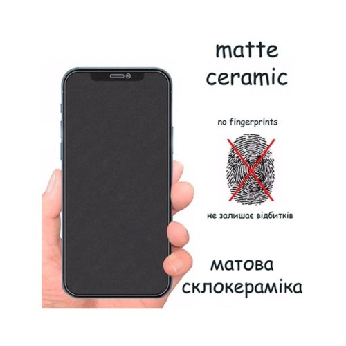 Скло захисне Drobak Apple iPhone 17e Matte Ceramics Anty Spy (151520)