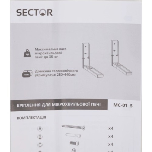 Кронштейн до НВЧ Sector МС-01 S