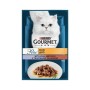 Вологий корм для кішок Purina Gourmet Perle з Телятиною і Качкою у підливі 85 г (8445291187719)