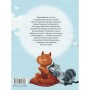 Книга 36 і 6 котів-рятувальників. Книга 4 - Галина Вдовиченко Видавництво Старого Лева (9786176798798)
