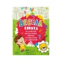 Книга Весела книжка малювання, розмальовок, ребусів, головоломок та лабіринтів Vivat (9789669821010)