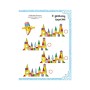 Книга Весела книжка малювання, розмальовок, ребусів, головоломок та лабіринтів Vivat (9789669821010)