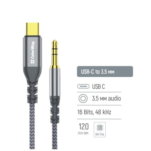 Кабель мультимедійний USB-C to 3.5mm M 1.2m gray ColorWay (CW-CBPDJ071-G)