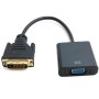 Перехідник DVI-D Dual Link (Male)-VGA (Female), 0.15 m Extradigital (KBV1685)