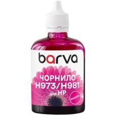 Чорнило Barva HP 971/973/981 100ml magenta, pigment (H973-989)
