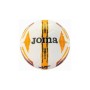 М'яч футбольний Joma ULTRA-LIGHT біло-жовтий Уні 4 401243.220 (8445757552259)