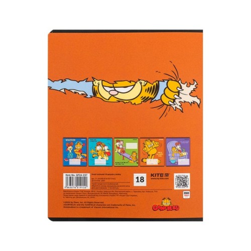 Зошит Kite Garfield, 18 аркушів, лінія (GF24-237)