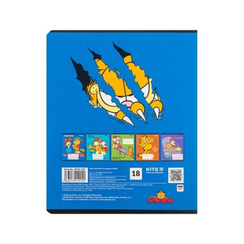 Зошит Kite Garfield, 18 аркушів, лінія (GF24-237)