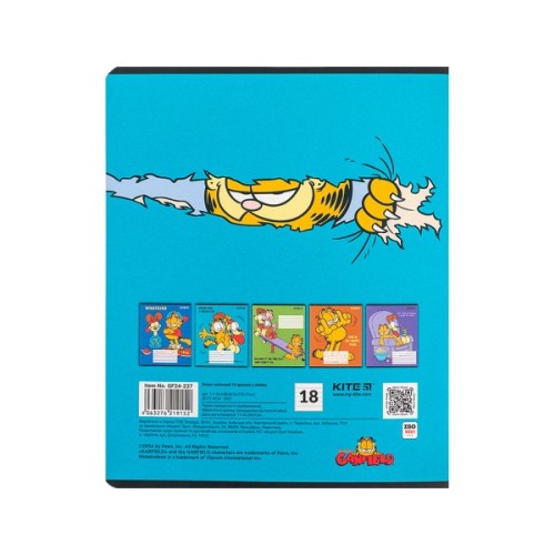 Зошит Kite Garfield, 18 аркушів, лінія (GF24-237)