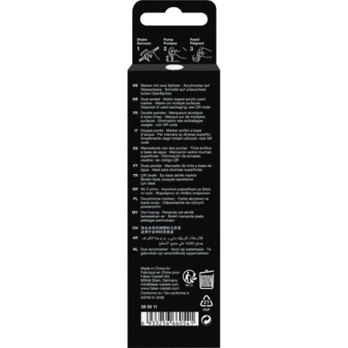 Набір маркерів Faber-Castell акриловий двобічний Black Edition Shake & Paint Acrylic Marker, колір білий (33106)