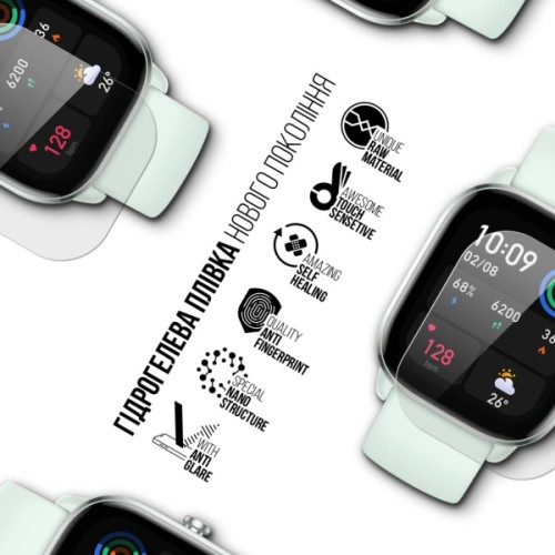 Плівка захисна Armorstandart Matte hydrogel Amazfit GTS 4 Mini 6 pcs (ARM91970)